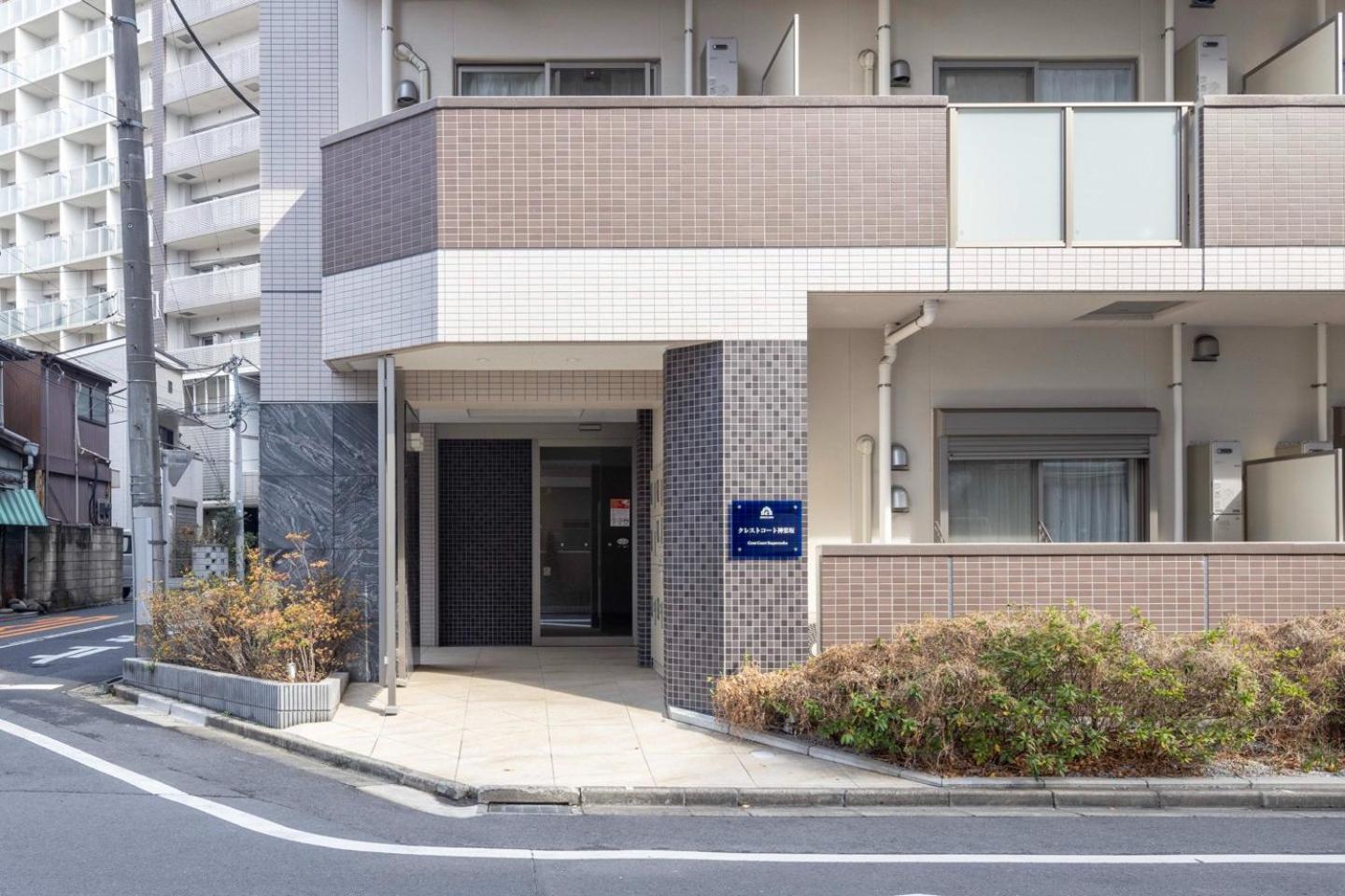 Crest Court Kagurazaka Tóquio Exterior foto